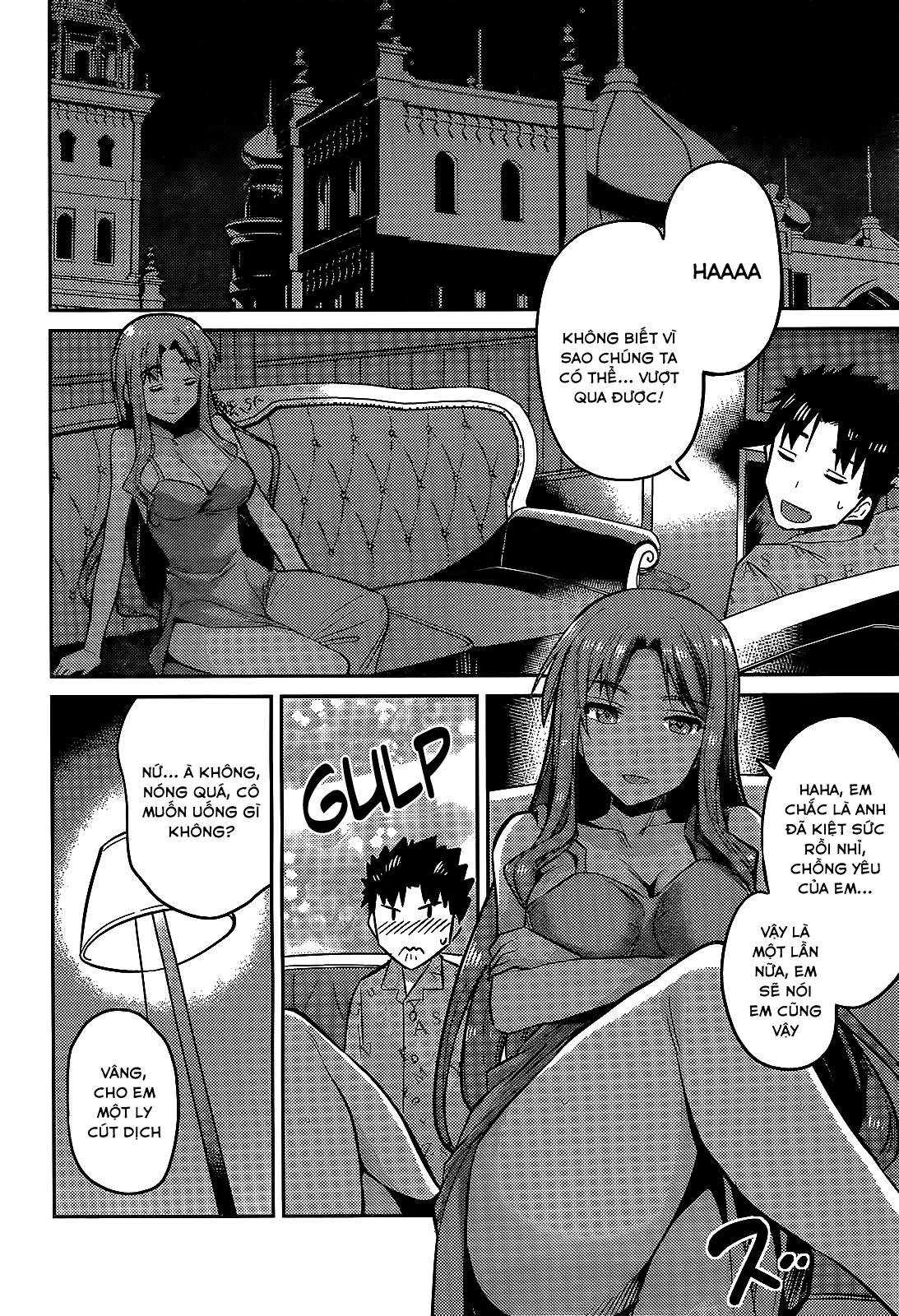 Risou No Himo Seikatsu Chap 3 - Next Chap 4