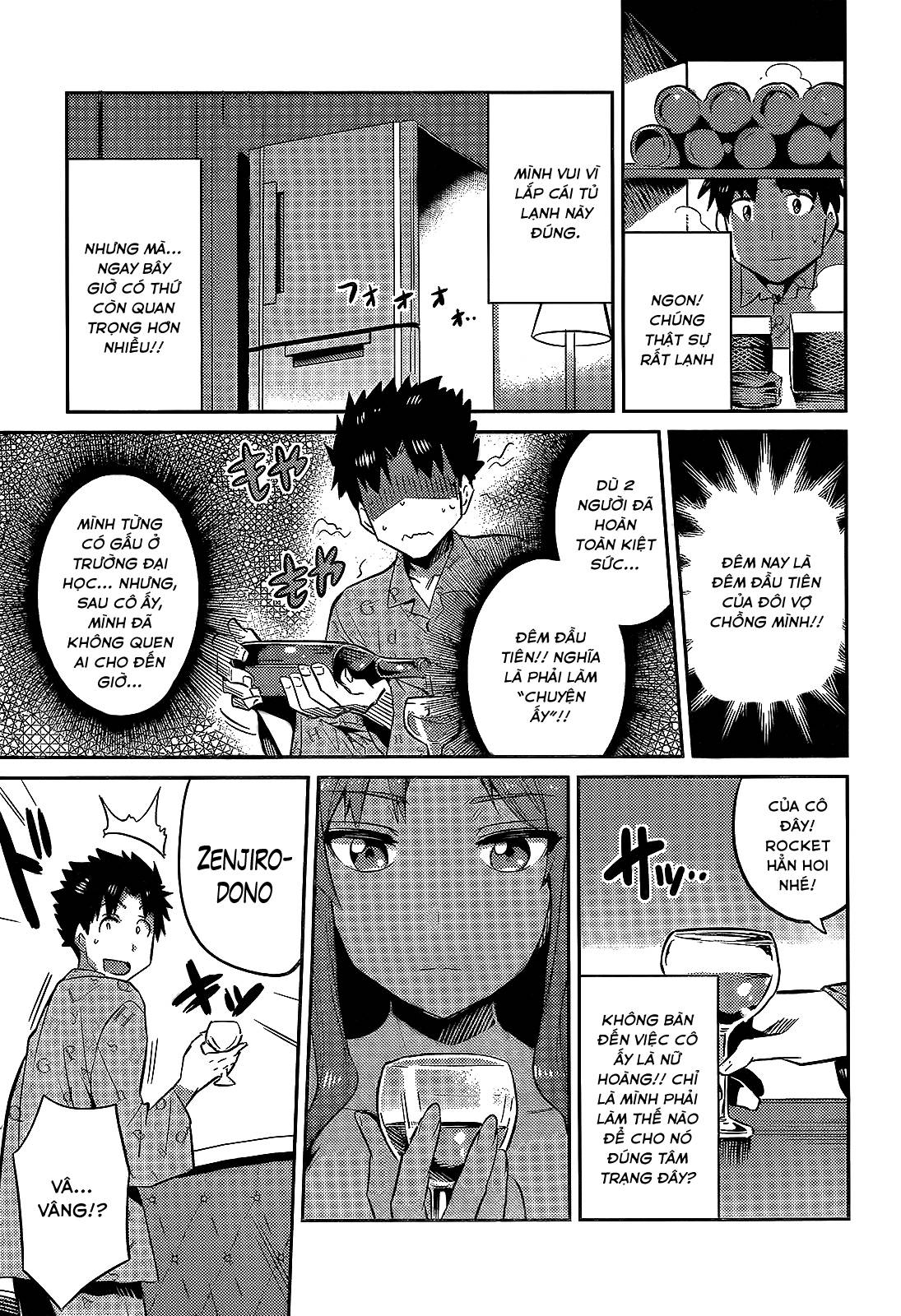 Risou No Himo Seikatsu Chap 3 - Next Chap 4