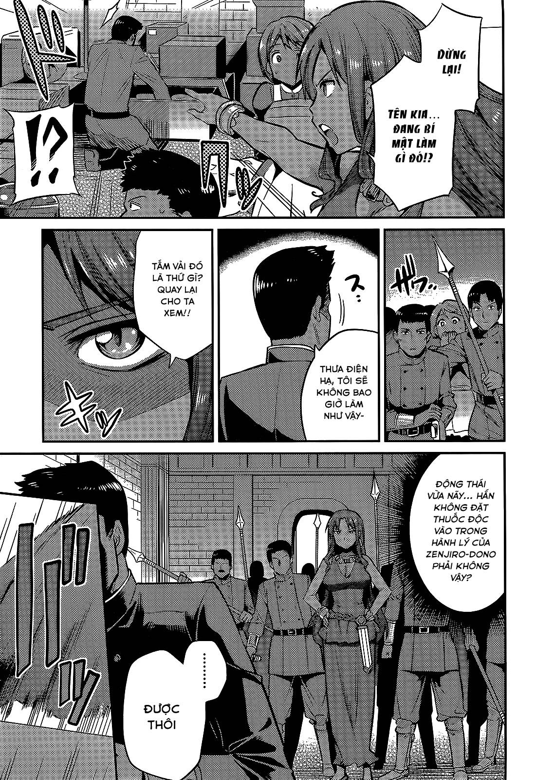 Risou No Himo Seikatsu Chap 3 - Next Chap 4