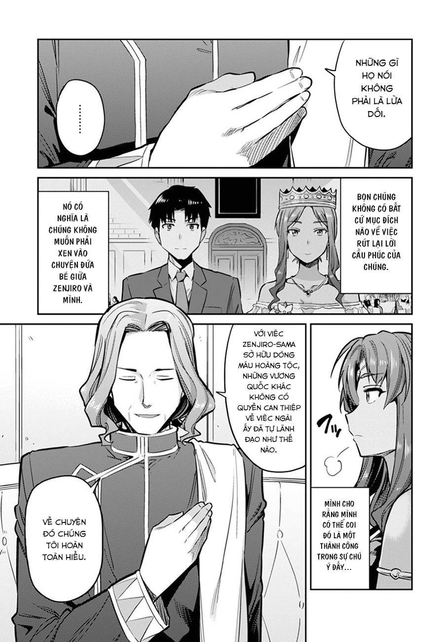 Risou No Himo Seikatsu Chap 14 - Next Chap 15