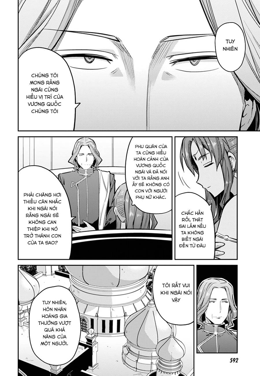 Risou No Himo Seikatsu Chap 14 - Next Chap 15