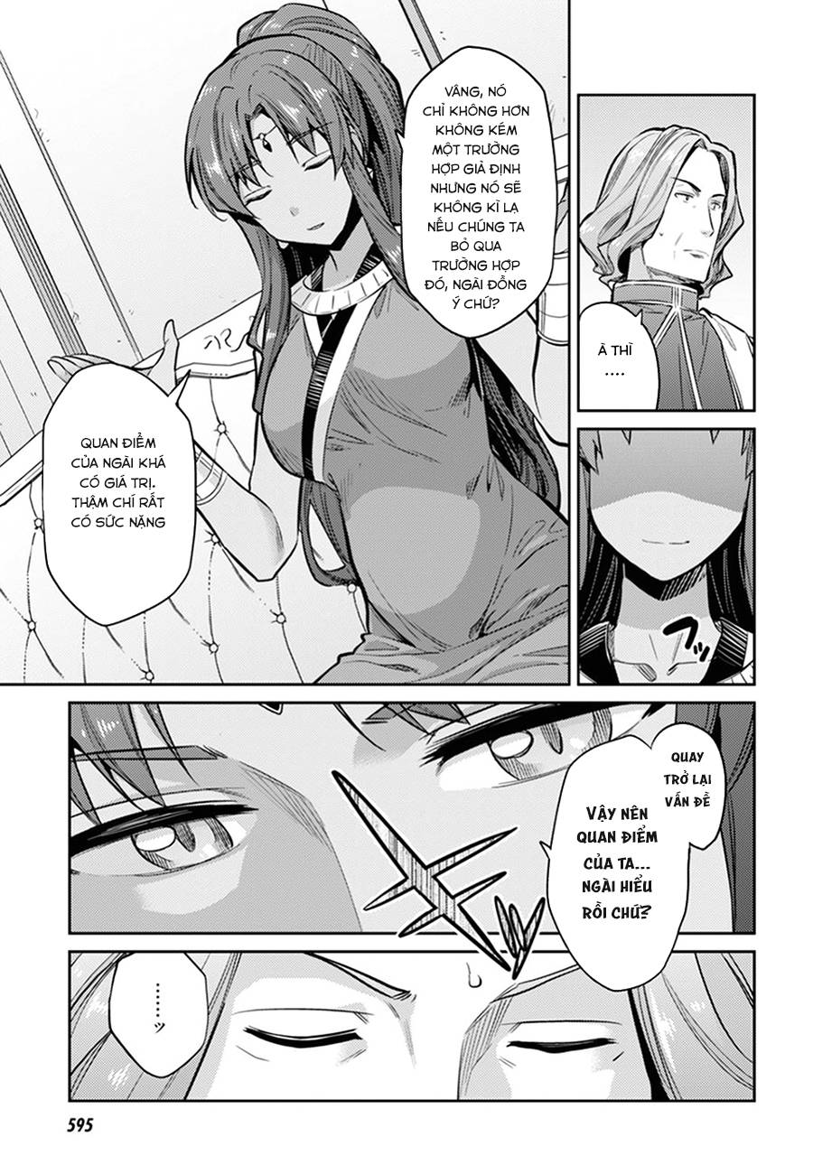 Risou No Himo Seikatsu Chap 14 - Next Chap 15