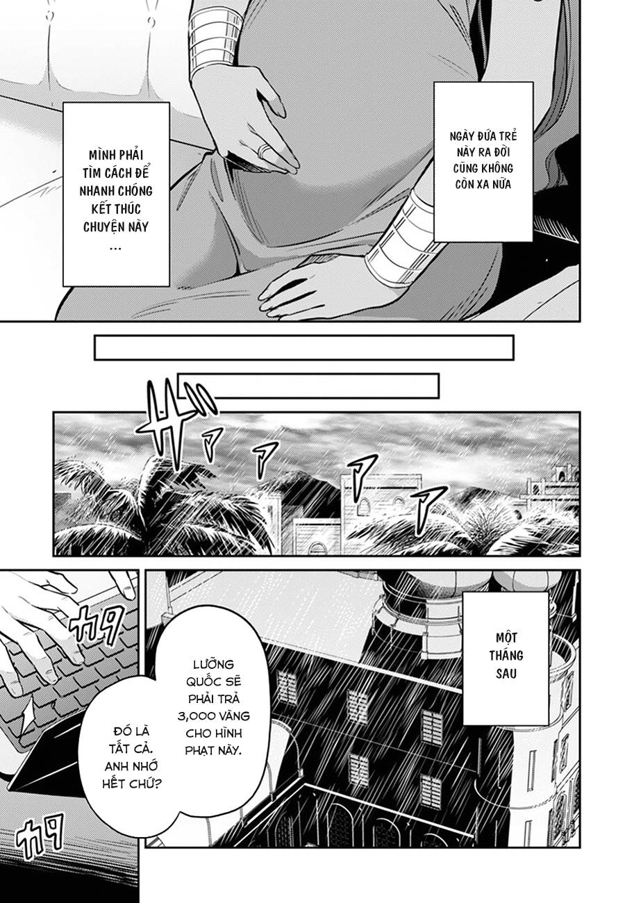 Risou No Himo Seikatsu Chap 14 - Next Chap 15