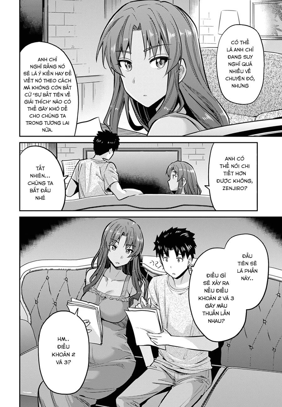 Risou No Himo Seikatsu Chap 14 - Next Chap 15