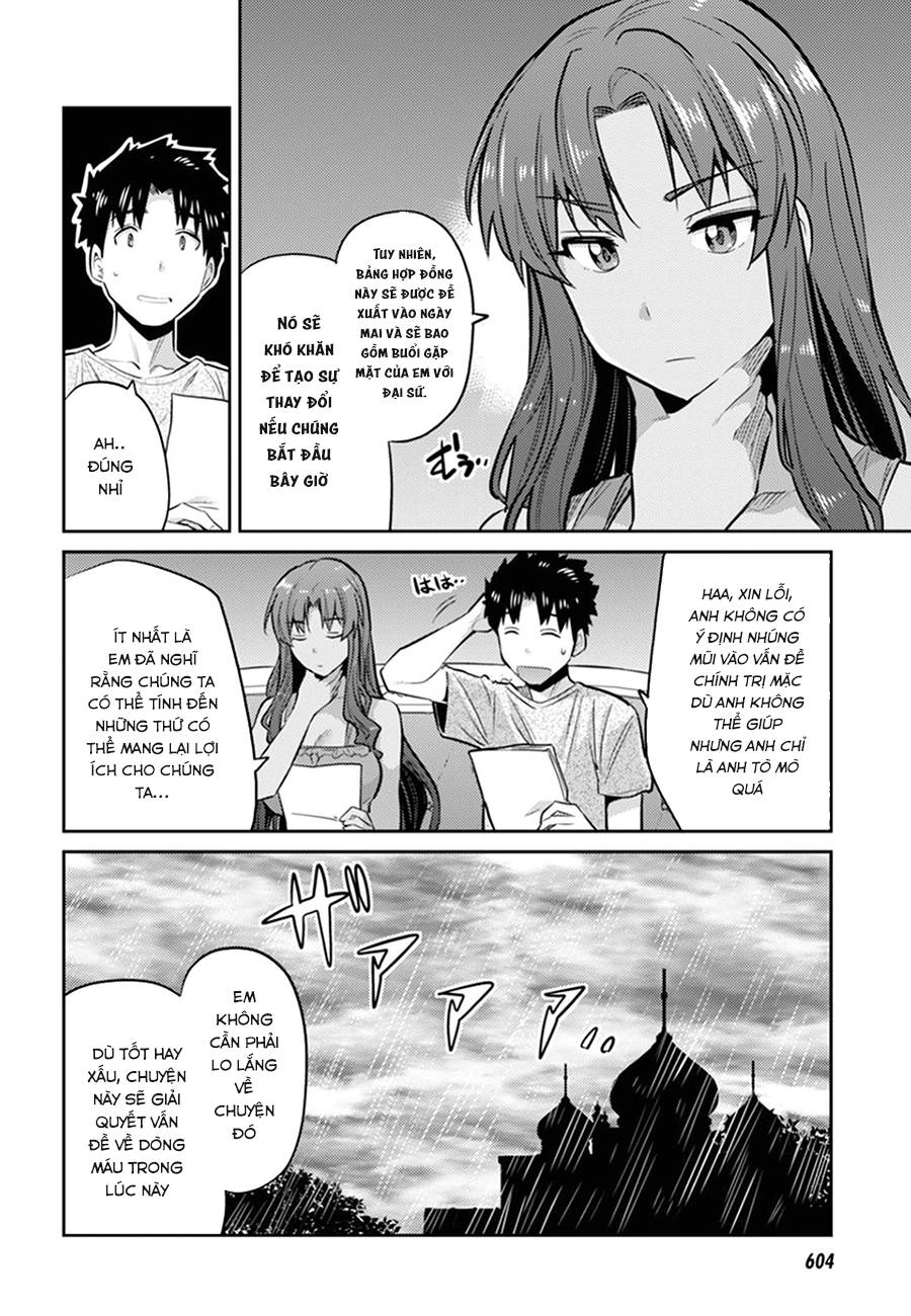 Risou No Himo Seikatsu Chap 14 - Next Chap 15