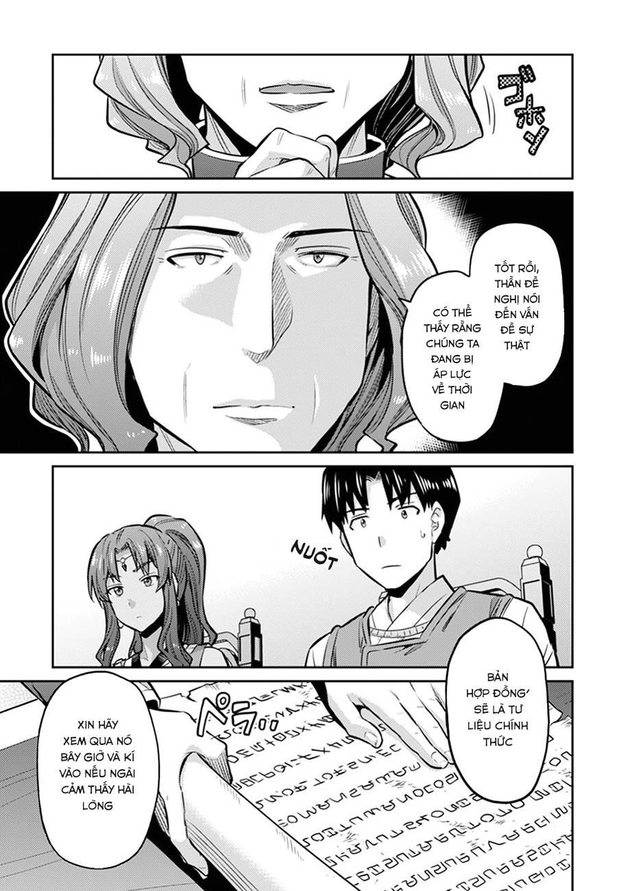 Risou No Himo Seikatsu Chap 14 - Next Chap 15