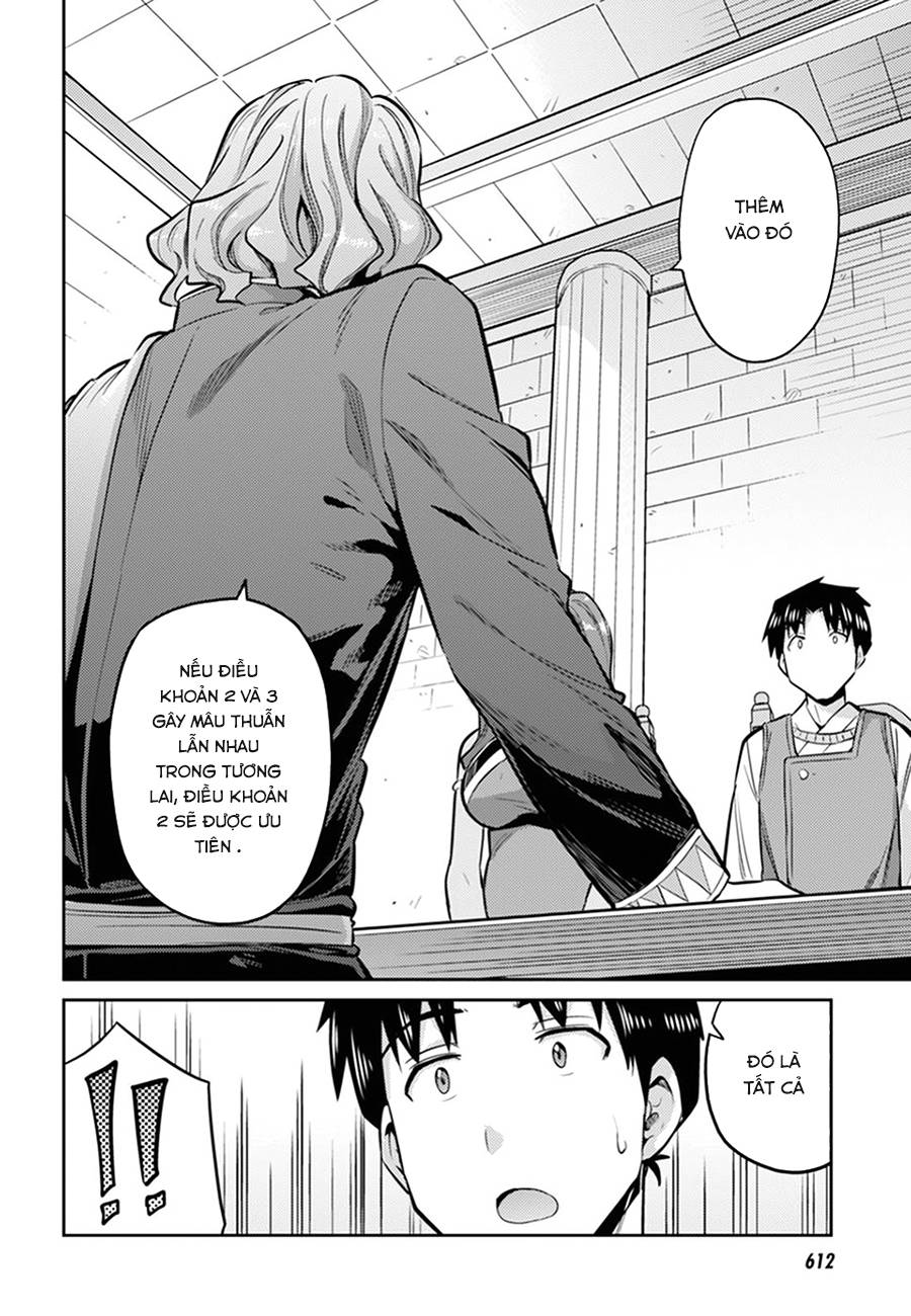 Risou No Himo Seikatsu Chap 14 - Next Chap 15