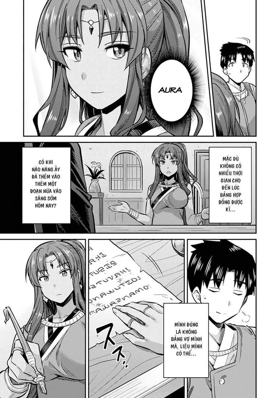 Risou No Himo Seikatsu Chap 14 - Next Chap 15