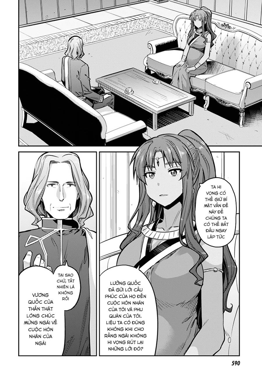 Risou No Himo Seikatsu Chap 14 - Next Chap 15
