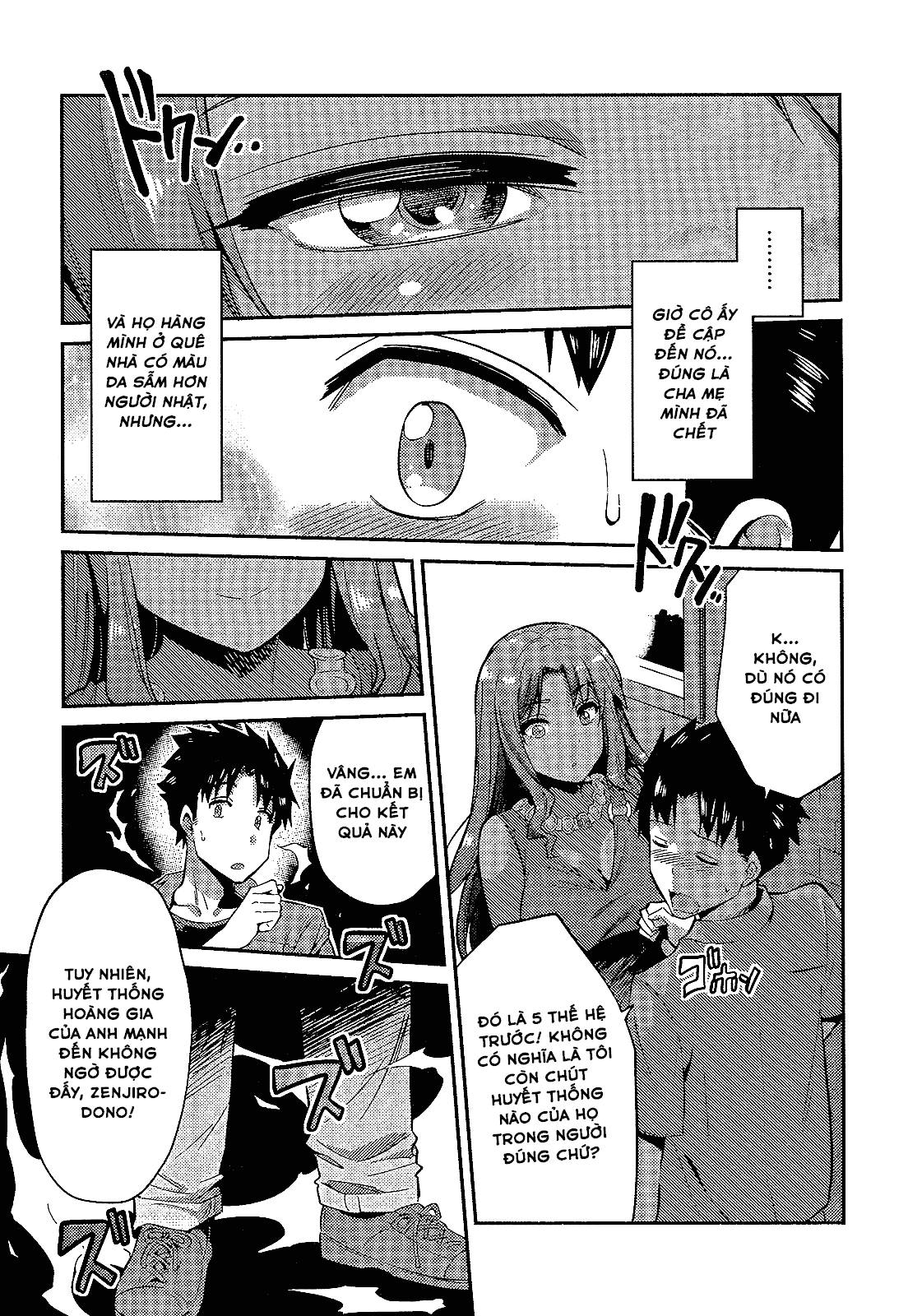 Risou No Himo Seikatsu Chap 1 - Next Chap 2