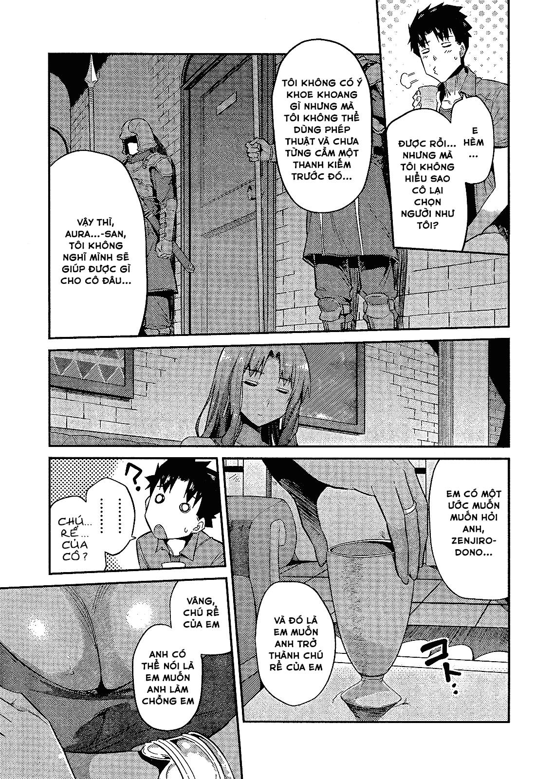 Risou No Himo Seikatsu Chap 1 - Next Chap 2