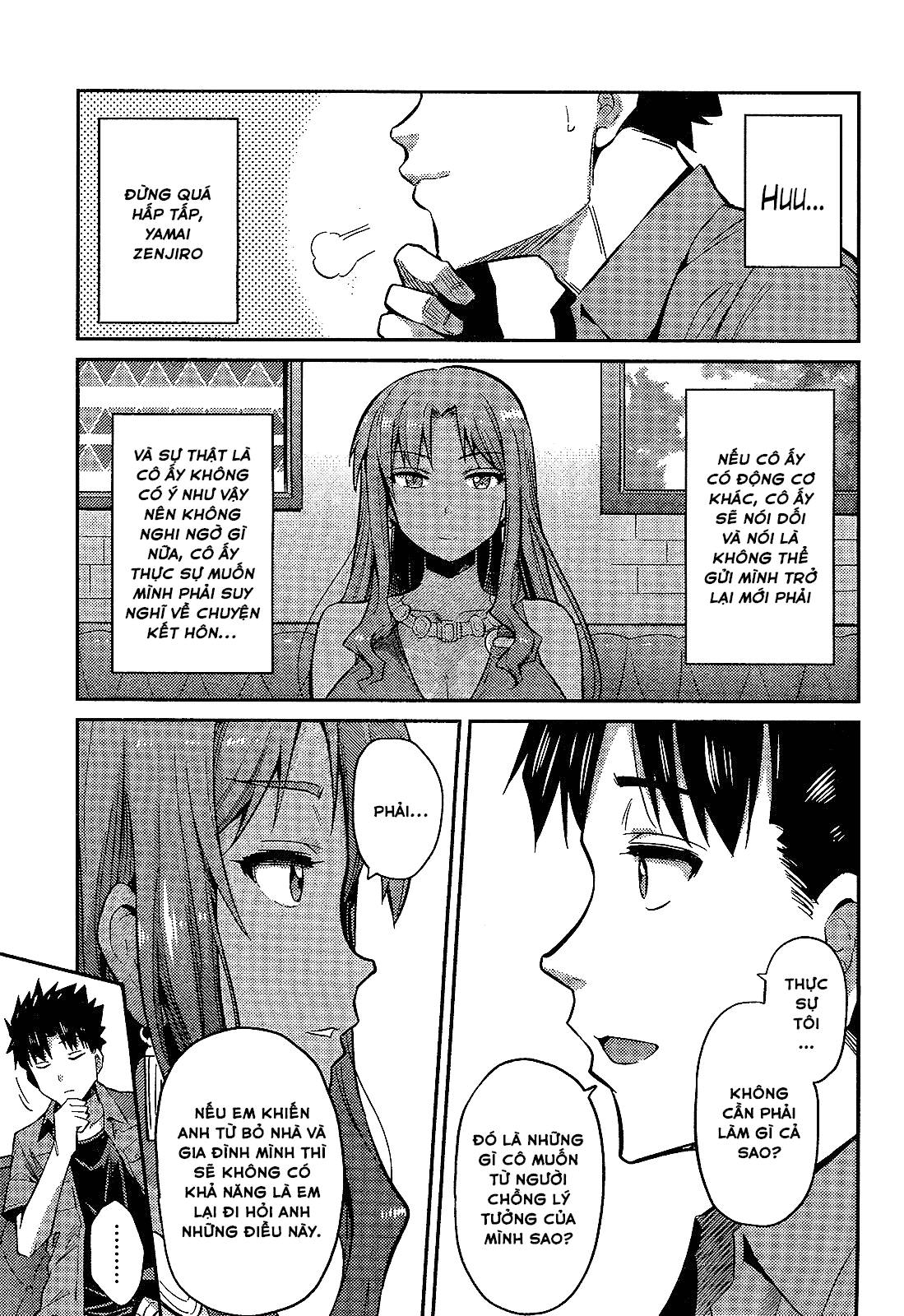 Risou No Himo Seikatsu Chap 1 - Next Chap 2