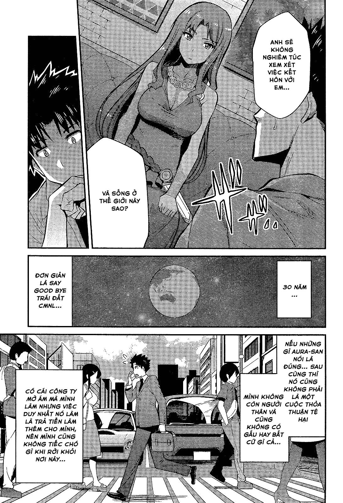 Risou No Himo Seikatsu Chap 1 - Next Chap 2