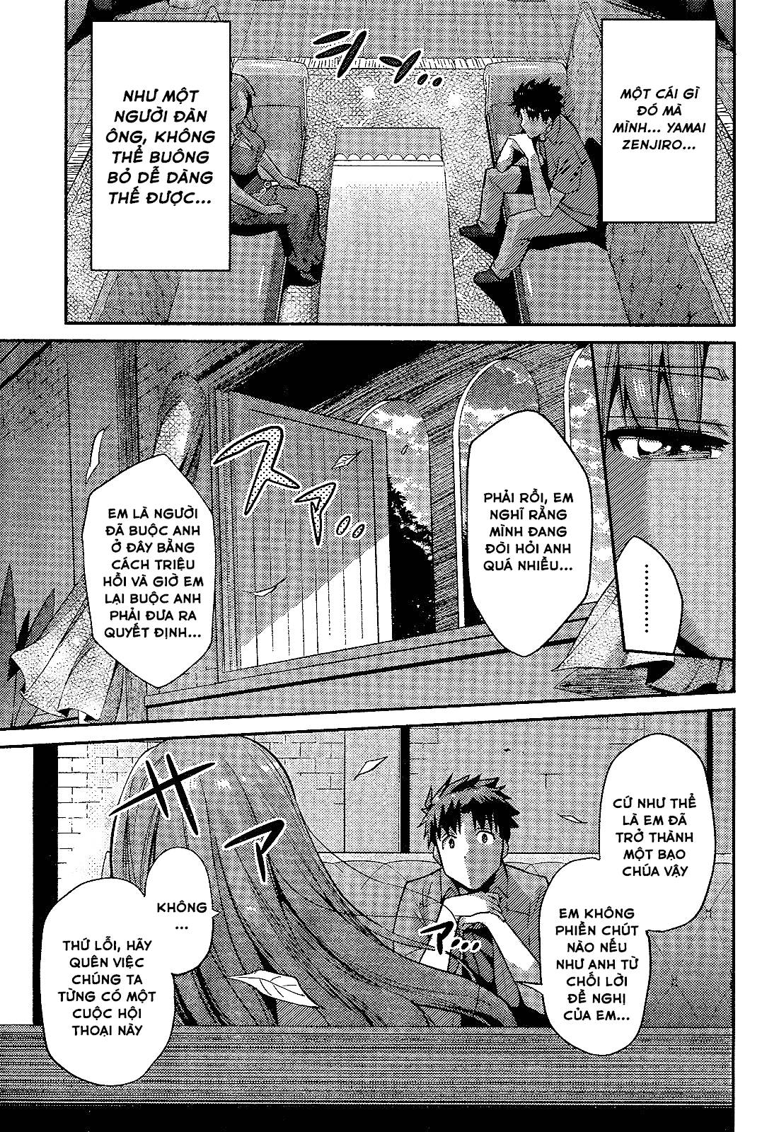 Risou No Himo Seikatsu Chap 1 - Next Chap 2