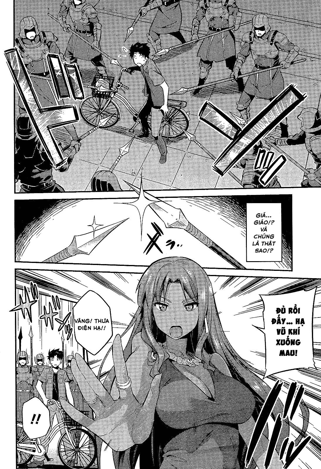 Risou No Himo Seikatsu Chap 1 - Next Chap 2