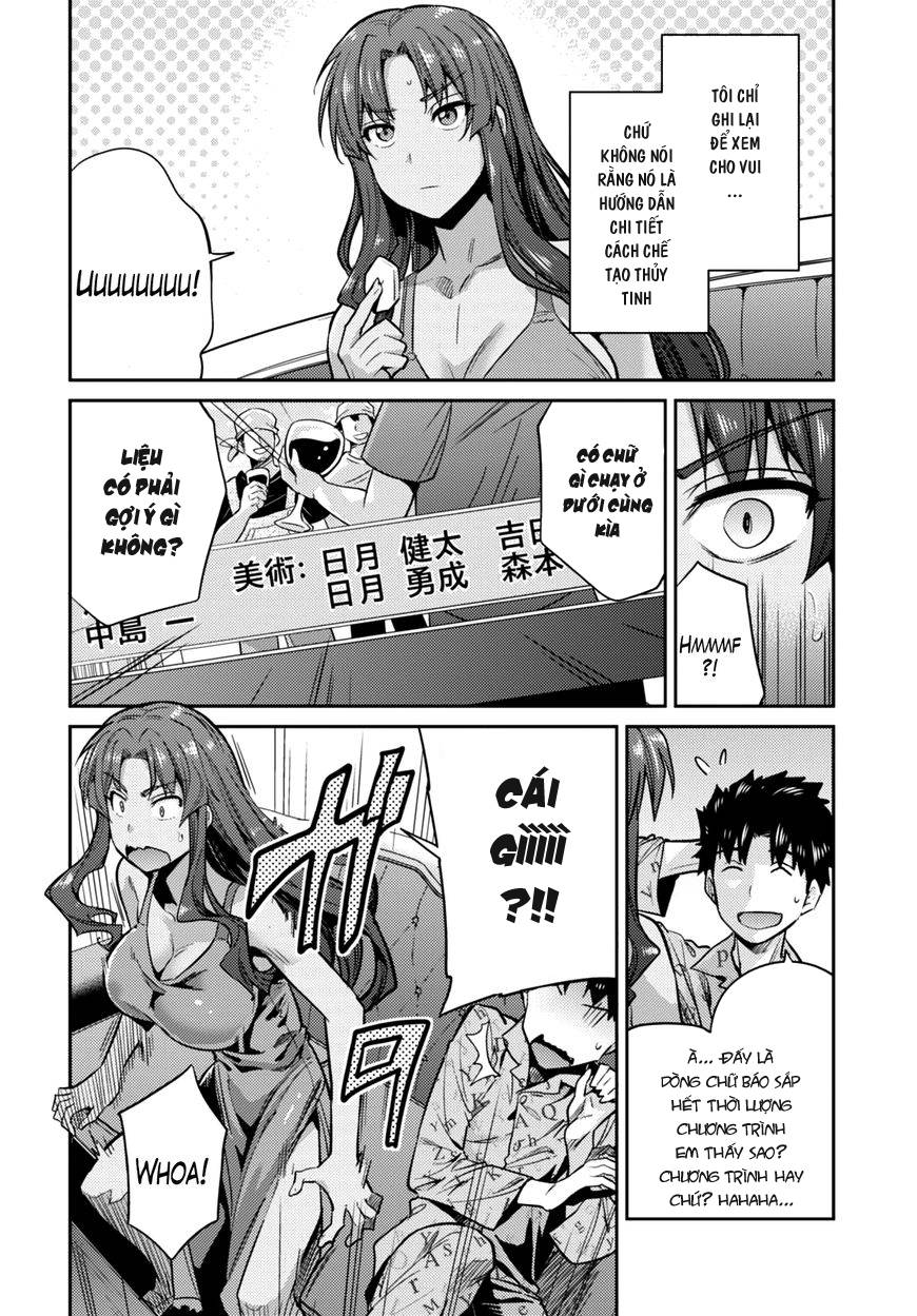 Risou No Himo Seikatsu Chap 11 - Next Chap 12