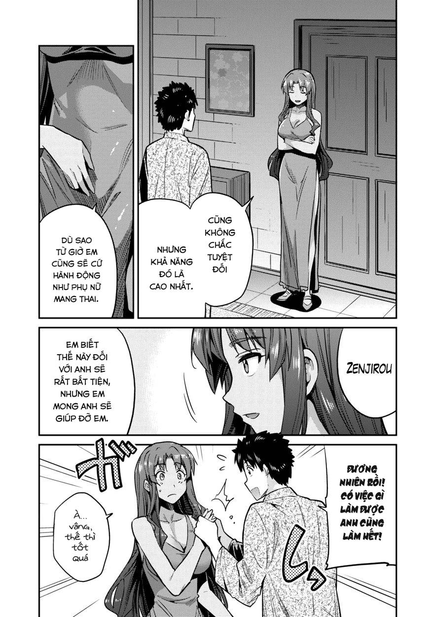 Risou No Himo Seikatsu Chap 11 - Next Chap 12
