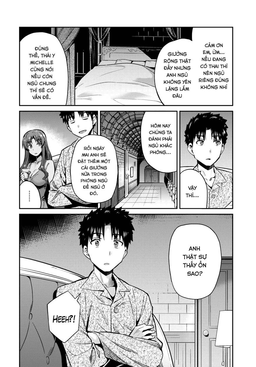 Risou No Himo Seikatsu Chap 11 - Next Chap 12