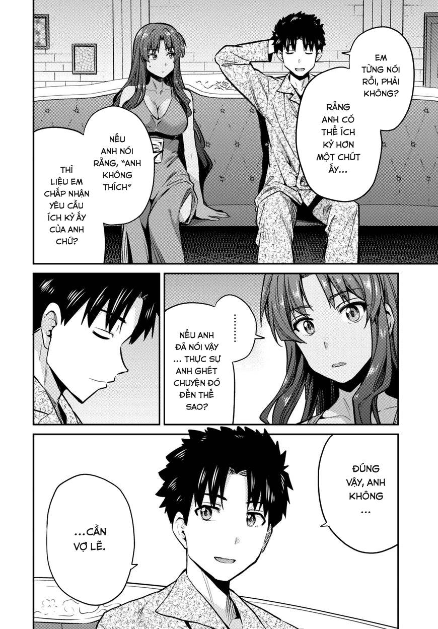Risou No Himo Seikatsu Chap 11 - Next Chap 12