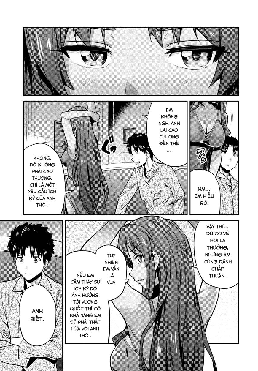 Risou No Himo Seikatsu Chap 11 - Next Chap 12