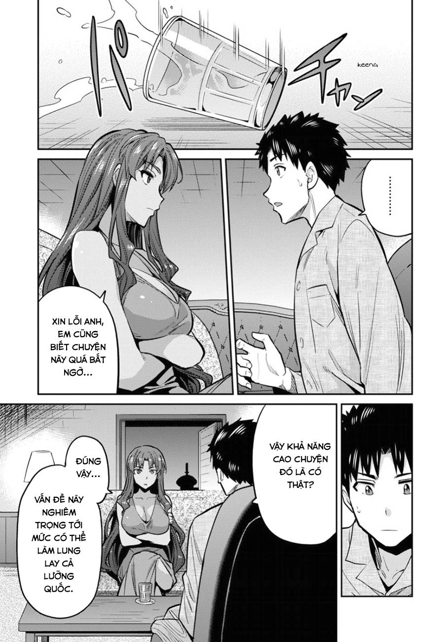 Risou No Himo Seikatsu Chap 12 - Next Chap 13