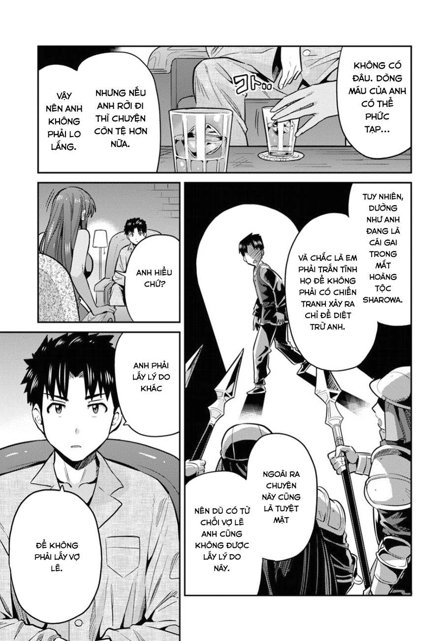 Risou No Himo Seikatsu Chap 12 - Next Chap 13