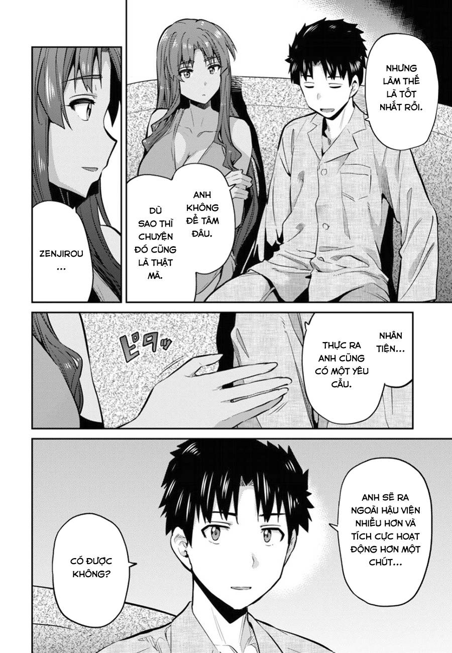 Risou No Himo Seikatsu Chap 12 - Next Chap 13