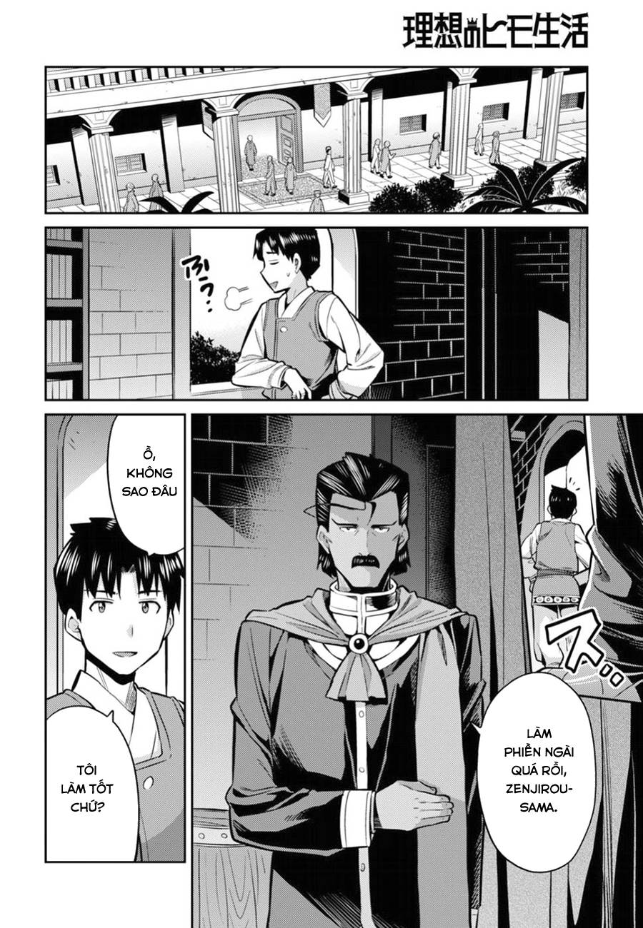 Risou No Himo Seikatsu Chap 12 - Next Chap 13