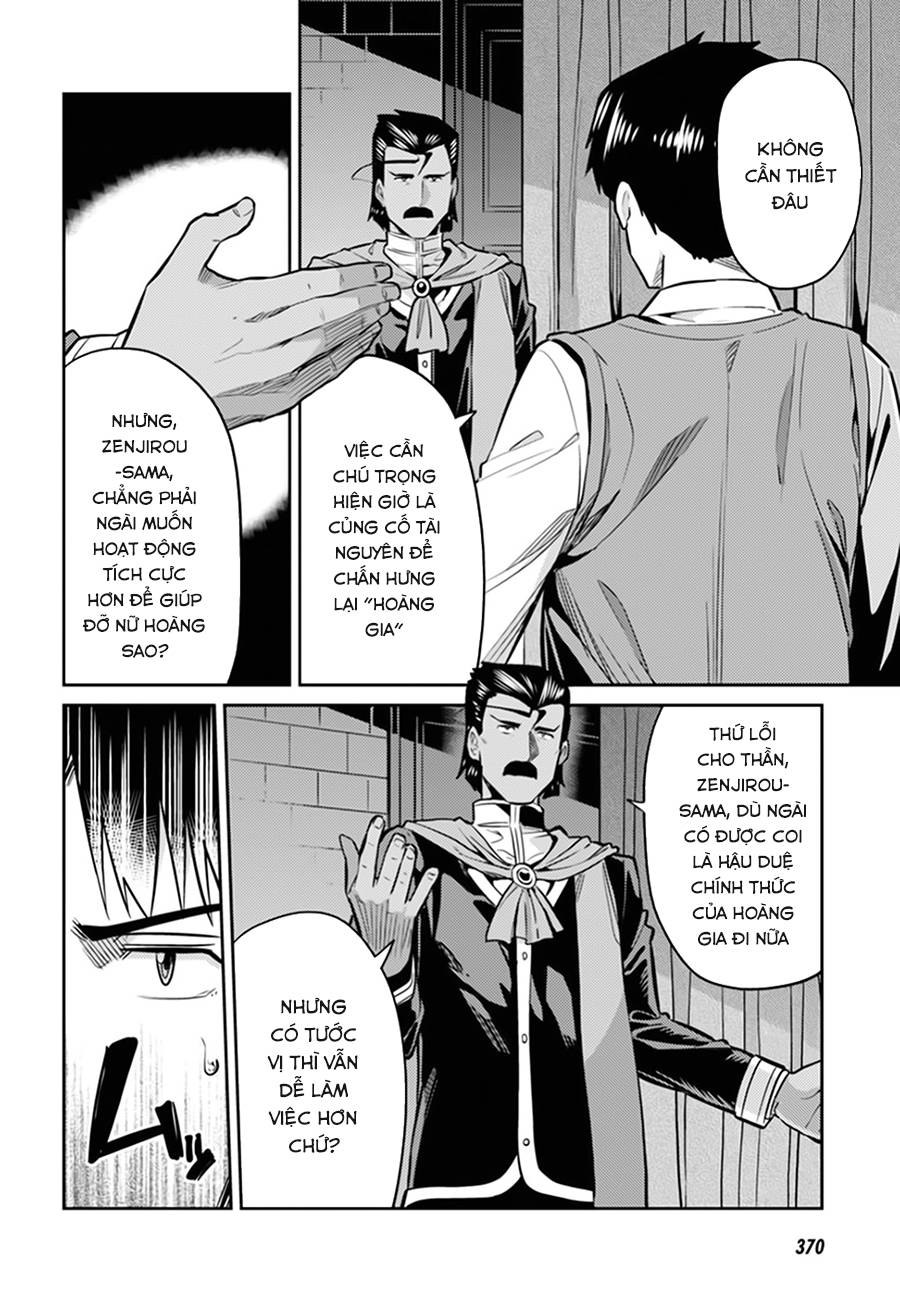 Risou No Himo Seikatsu Chap 13 - Next Chap 14