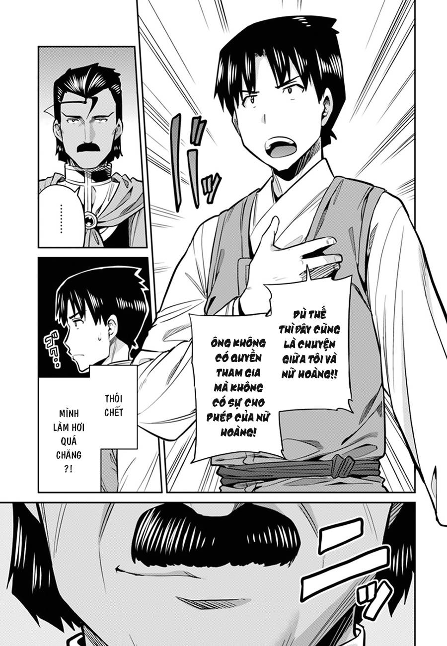 Risou No Himo Seikatsu Chap 13 - Next Chap 14