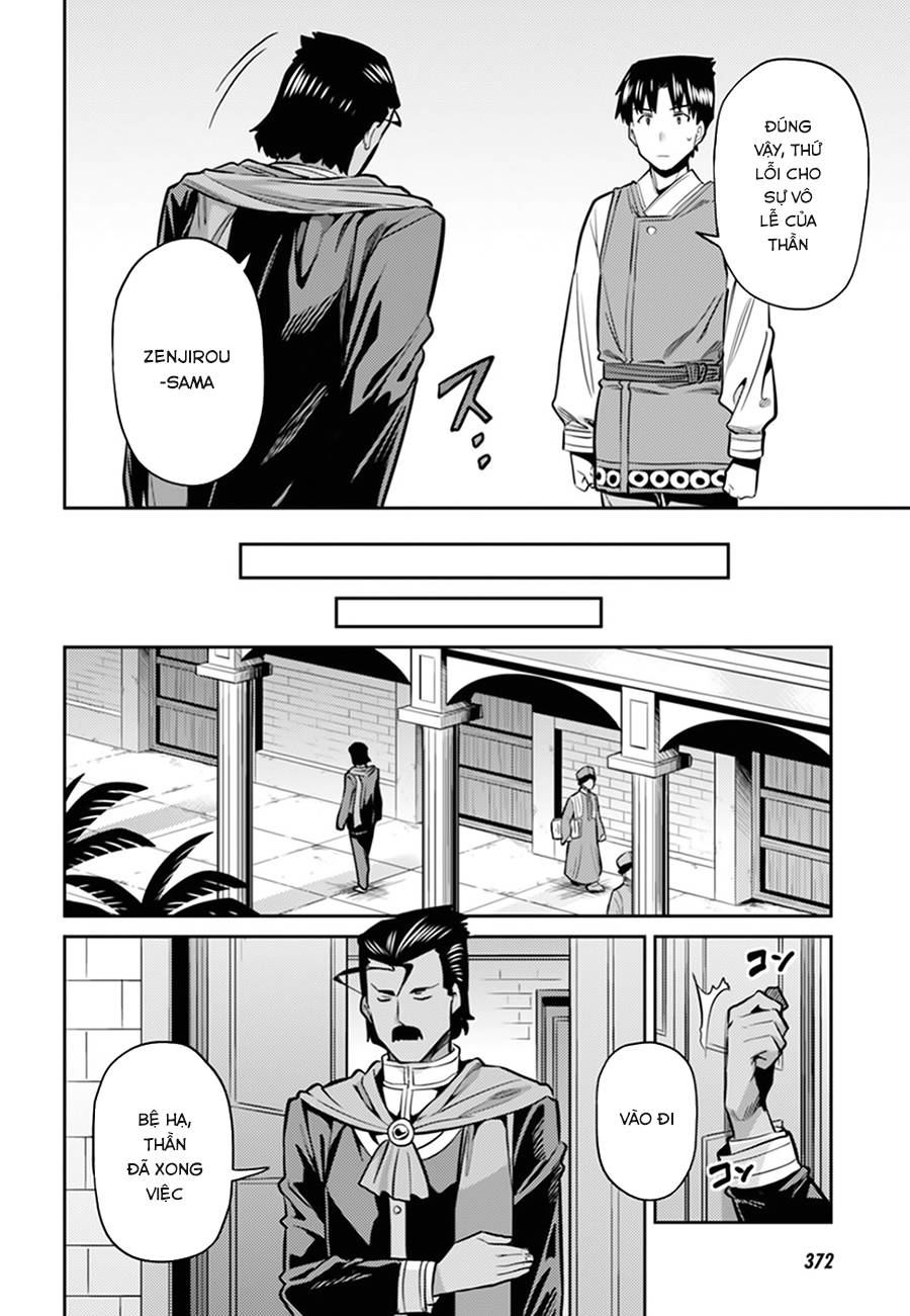 Risou No Himo Seikatsu Chap 13 - Next Chap 14