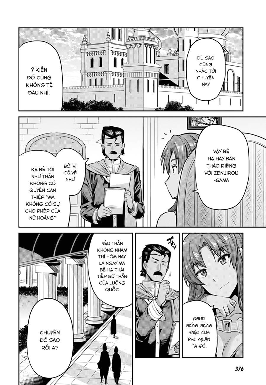 Risou No Himo Seikatsu Chap 13 - Next Chap 14