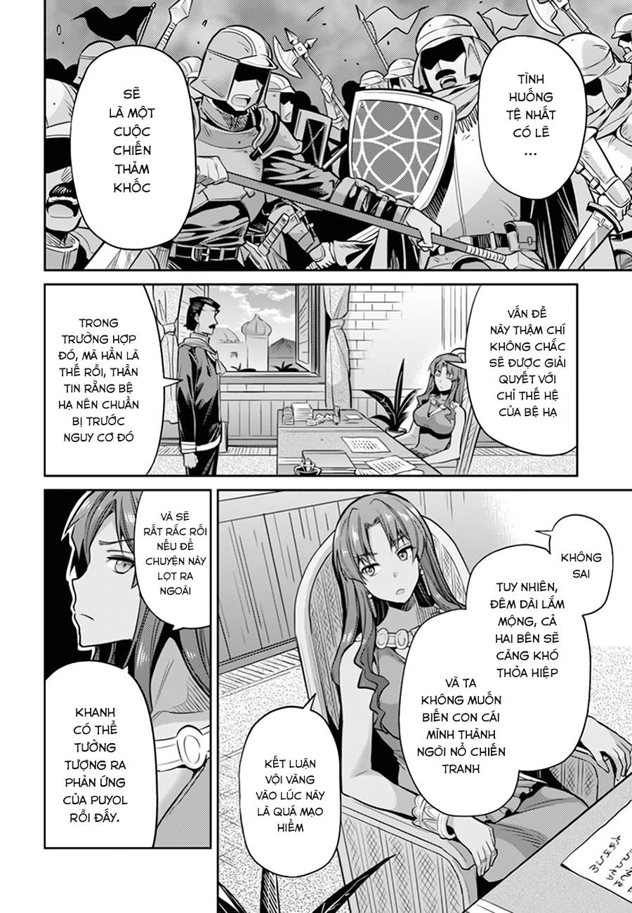 Risou No Himo Seikatsu Chap 13 - Next Chap 14