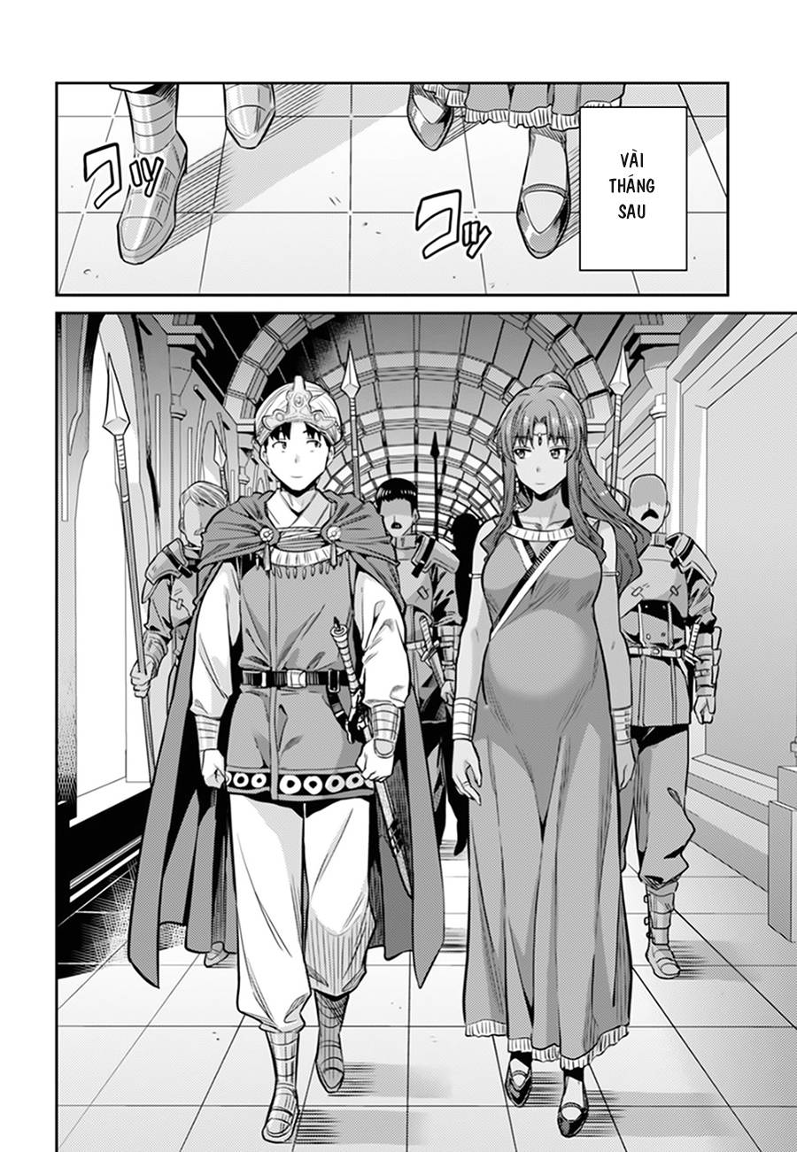 Risou No Himo Seikatsu Chap 13 - Next Chap 14