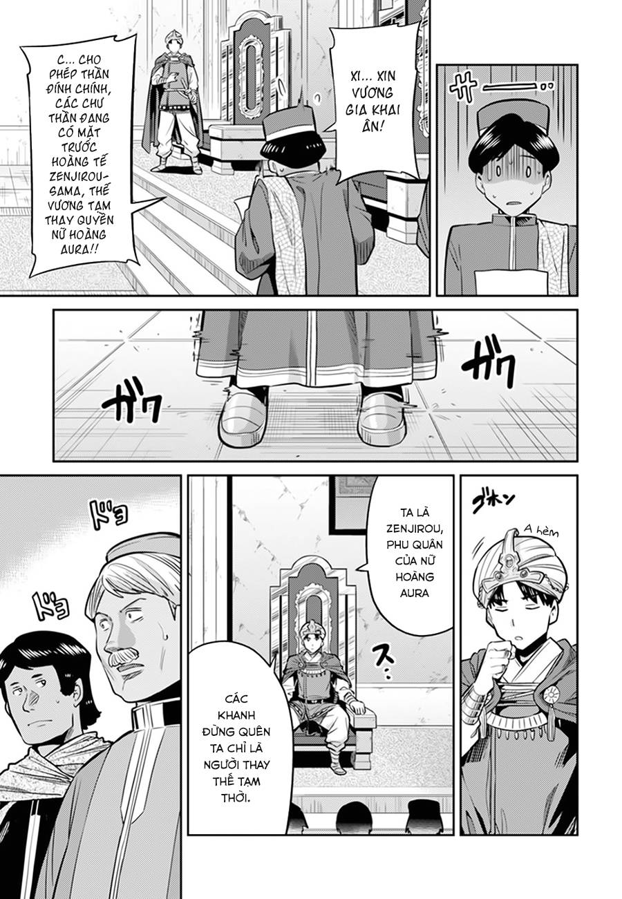 Risou No Himo Seikatsu Chap 13 - Next Chap 14