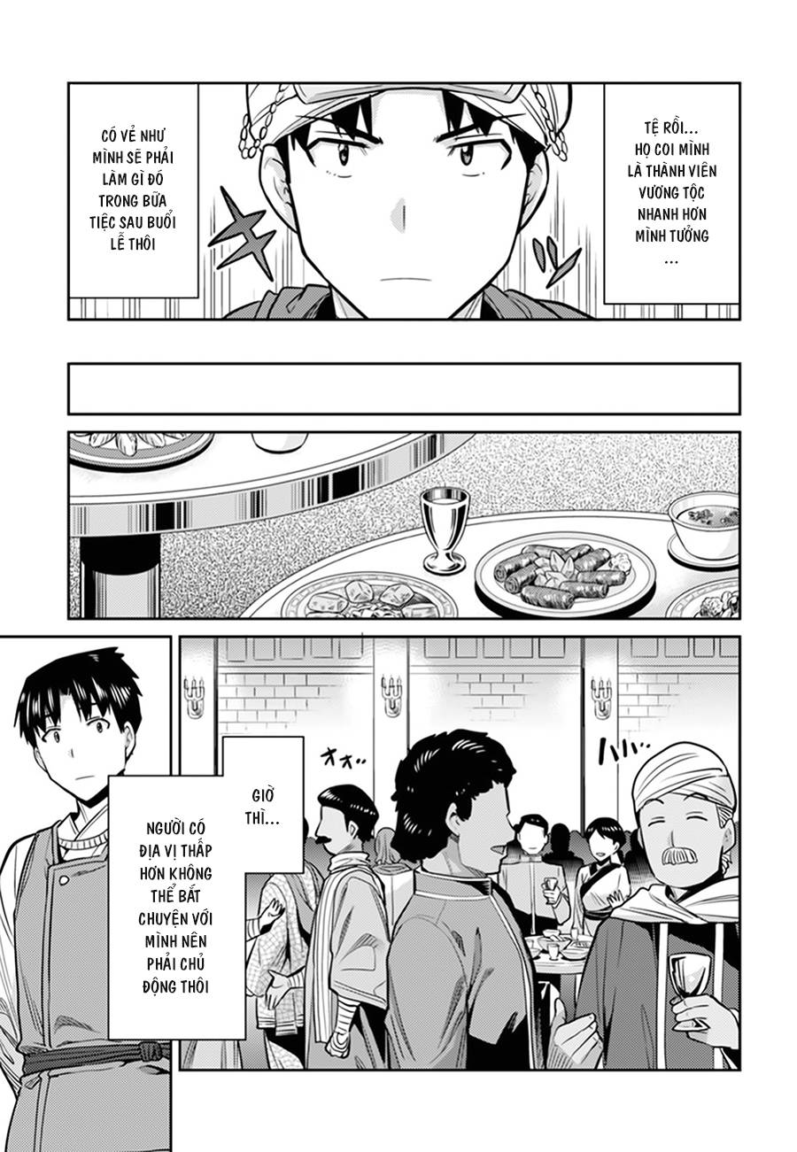 Risou No Himo Seikatsu Chap 13 - Next Chap 14