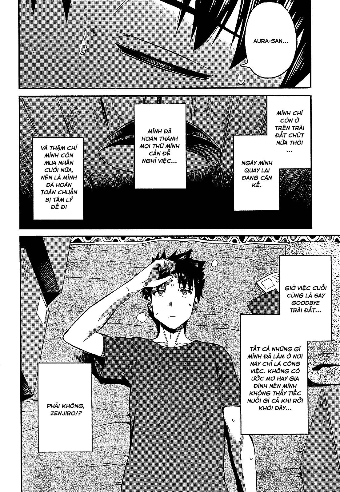 Risou No Himo Seikatsu Chap 2 - Next Chap 3