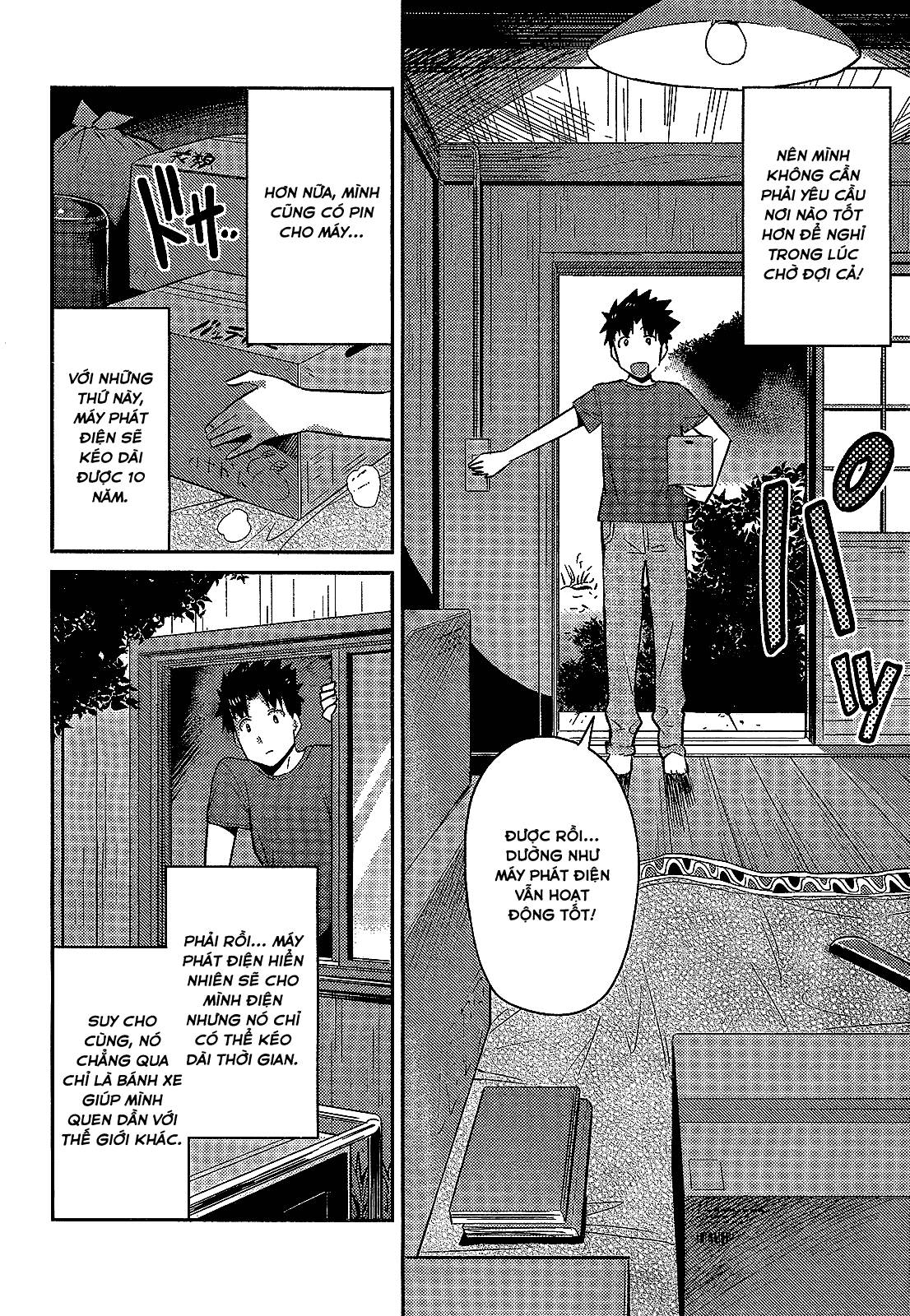 Risou No Himo Seikatsu Chap 2 - Next Chap 3