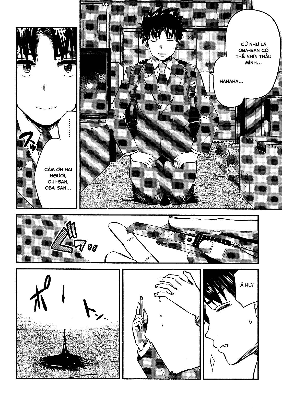 Risou No Himo Seikatsu Chap 2 - Next Chap 3