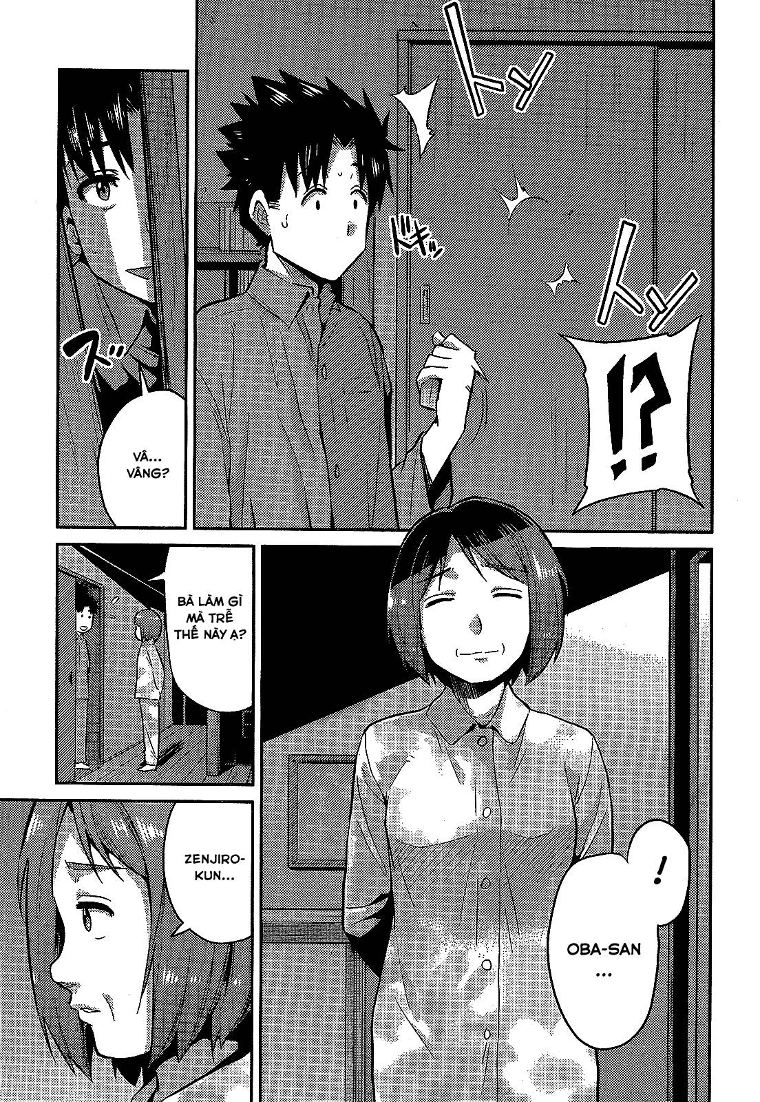 Risou No Himo Seikatsu Chap 2 - Next Chap 3