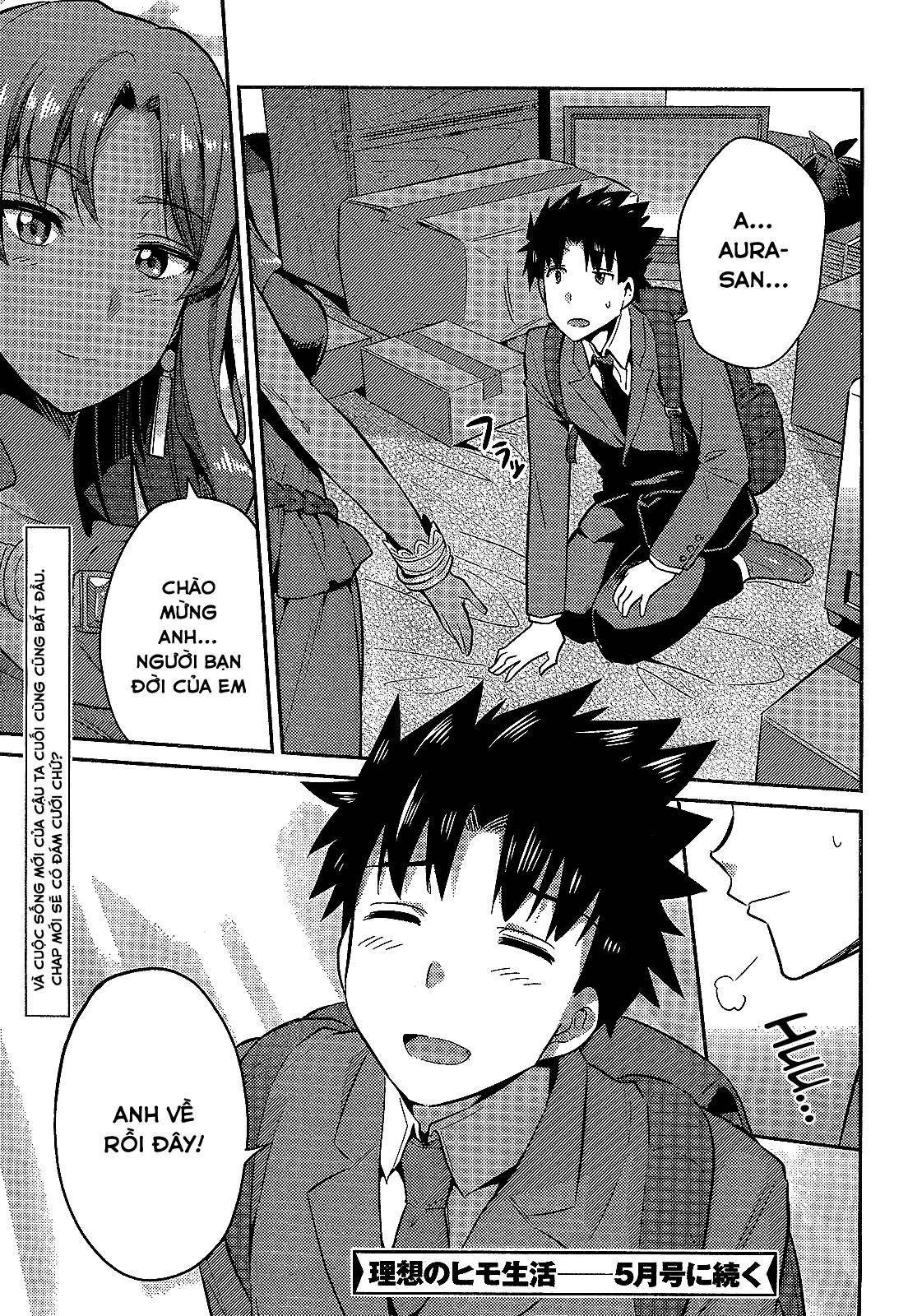 Risou No Himo Seikatsu Chap 2 - Next Chap 3