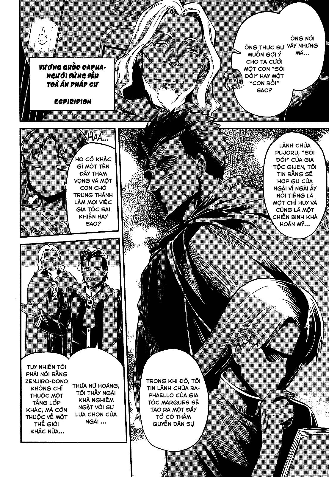 Risou No Himo Seikatsu Chap 2 - Next Chap 3