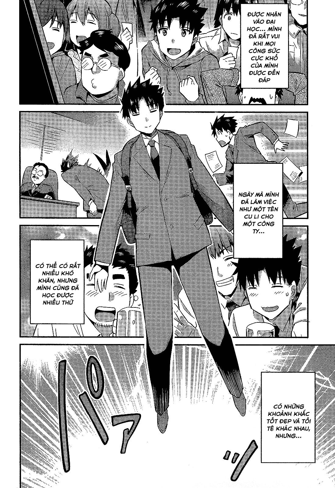 Risou No Himo Seikatsu Chap 2 - Next Chap 3