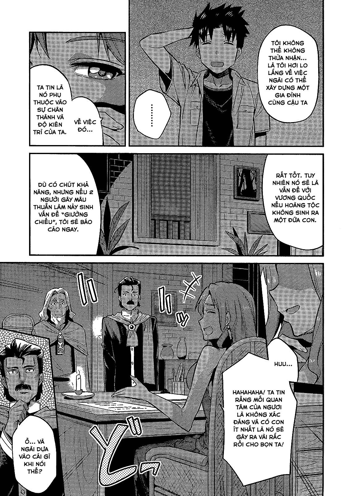 Risou No Himo Seikatsu Chap 2 - Next Chap 3