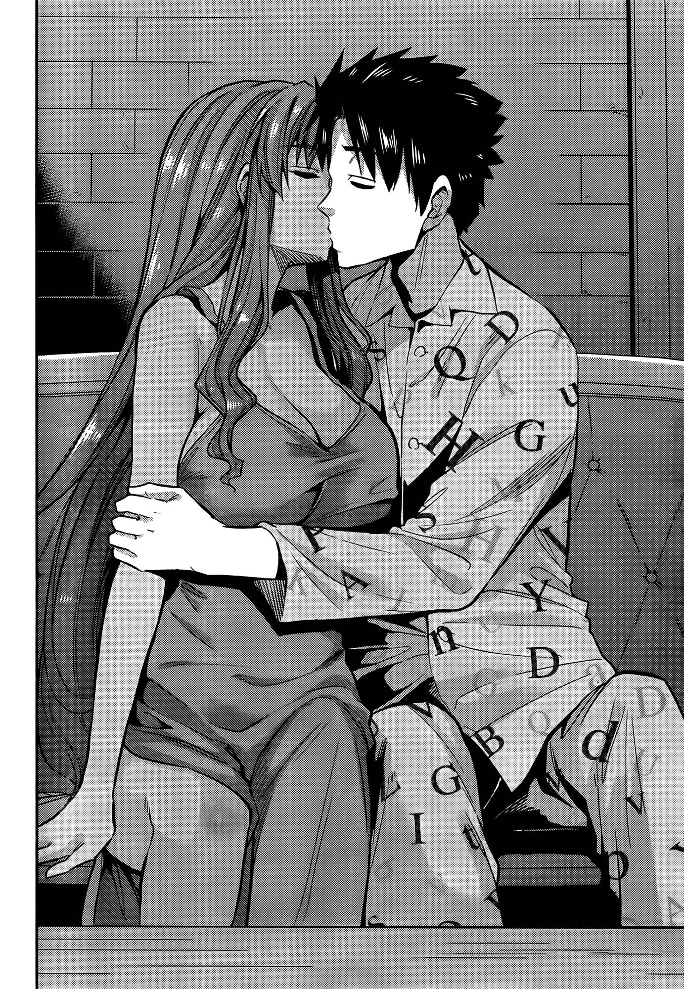 Risou No Himo Seikatsu Chap 4 - Next Chap 5