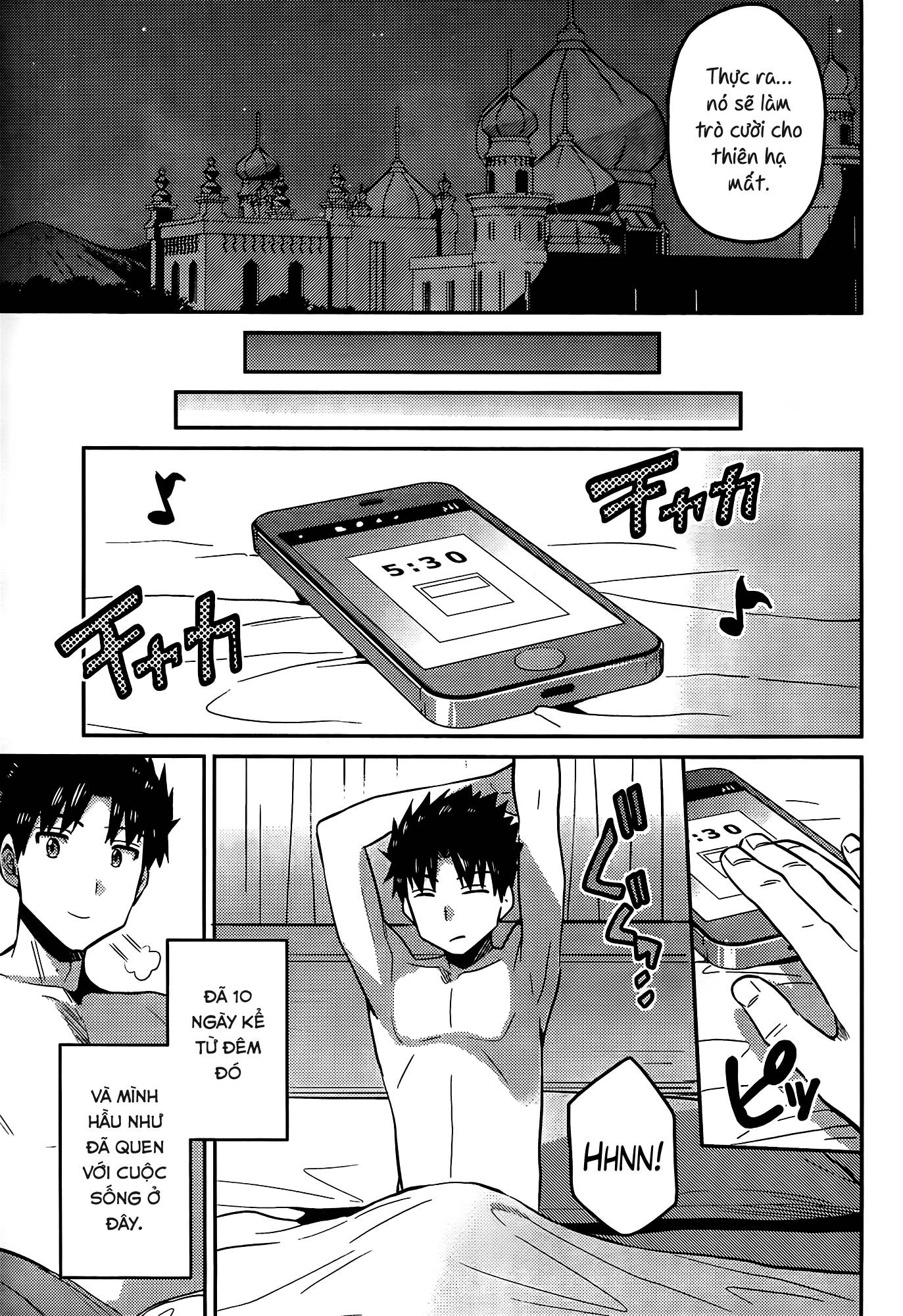 Risou No Himo Seikatsu Chap 4 - Next Chap 5