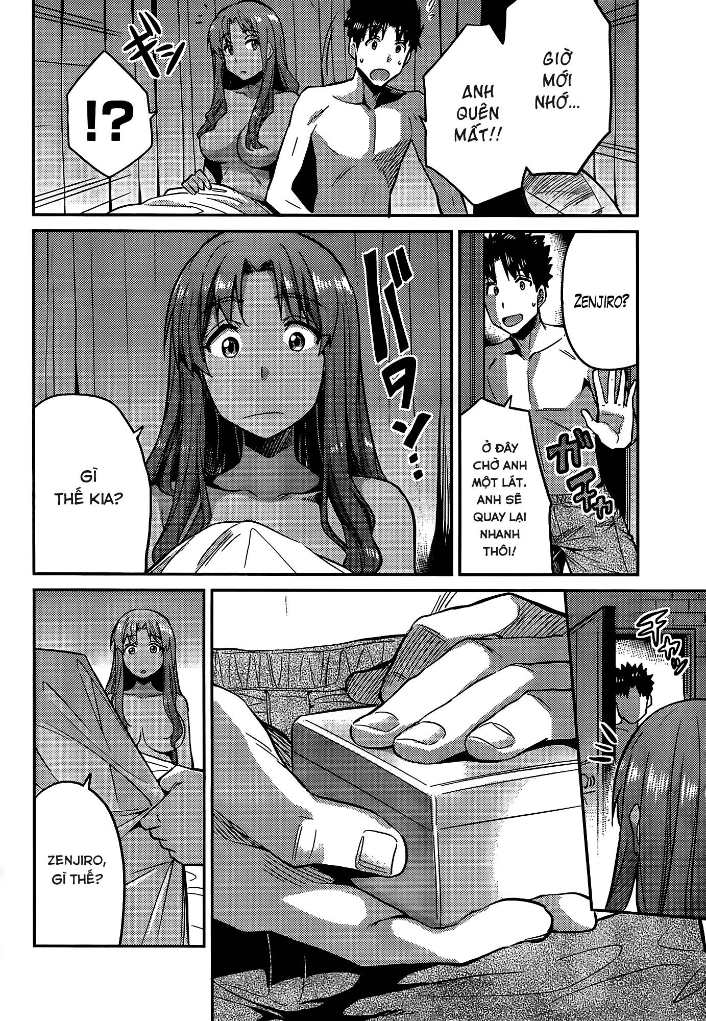 Risou No Himo Seikatsu Chap 4 - Next Chap 5