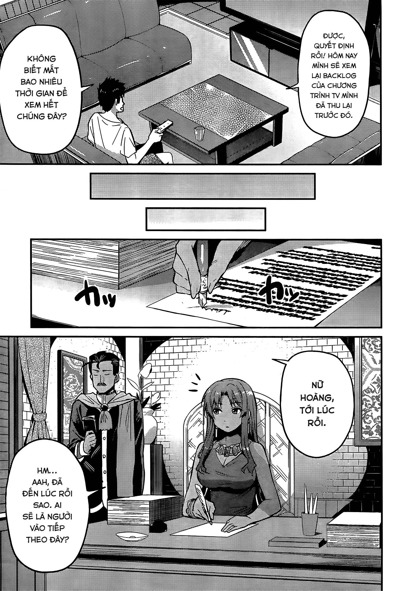 Risou No Himo Seikatsu Chap 4 - Next Chap 5