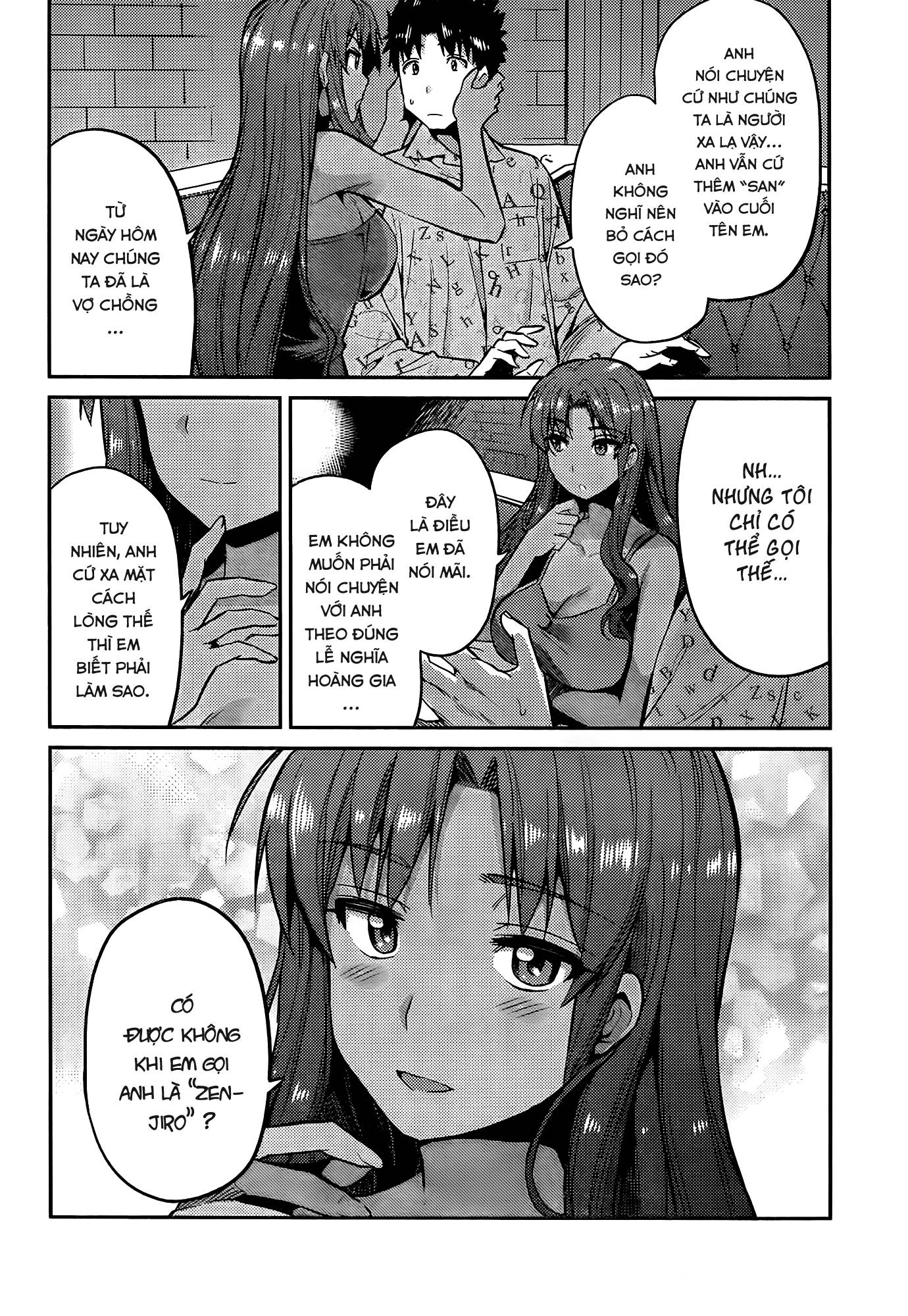 Risou No Himo Seikatsu Chap 4 - Next Chap 5
