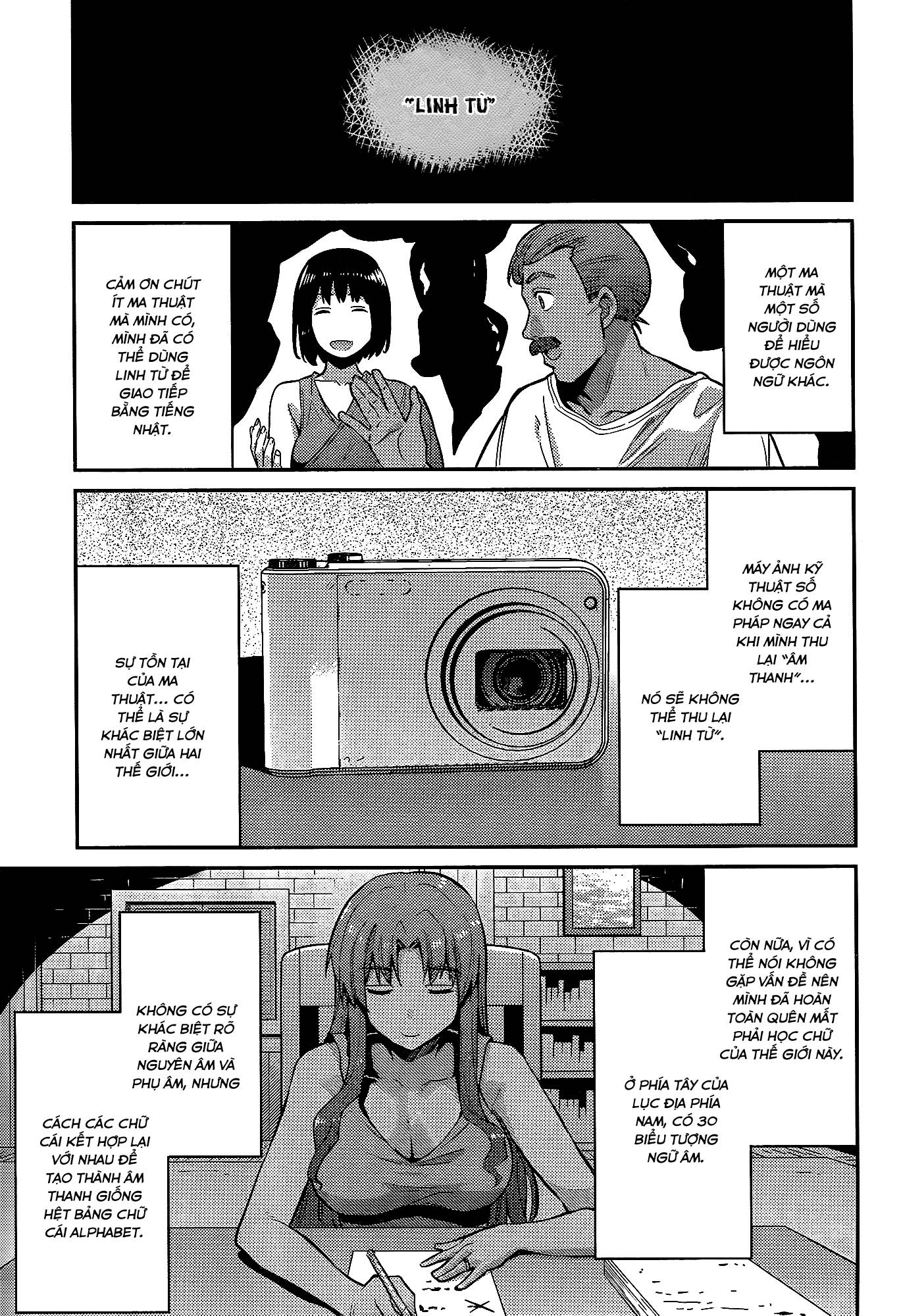 Risou No Himo Seikatsu Chap 5 - Next Chap 6